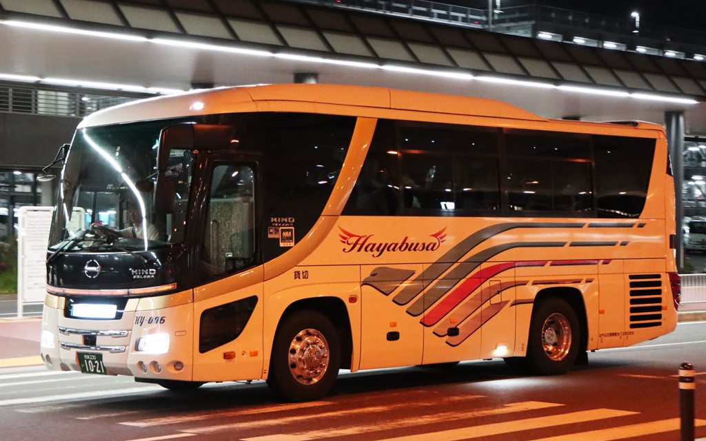 【現金特価】 はやぶさ国際観光 和泉230あ1021: exhaust note. 風景切手