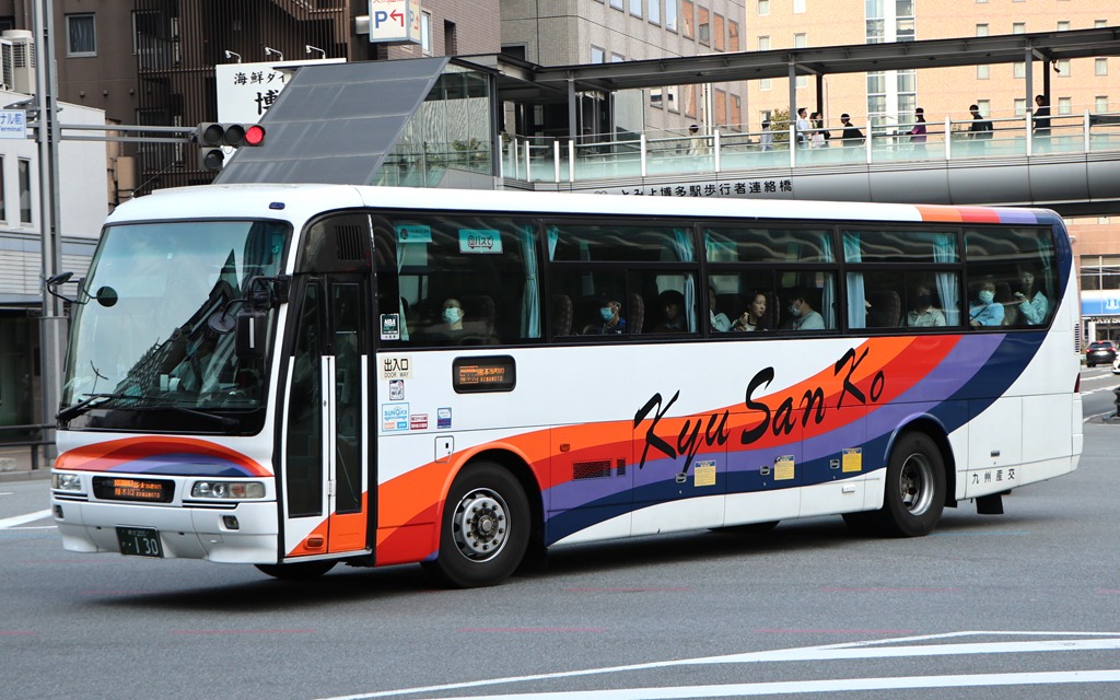 博多 駅 熊本 セール 駅 バス