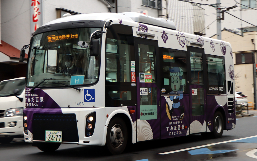 京成バス 1403 足立200か2477: exhaust note.