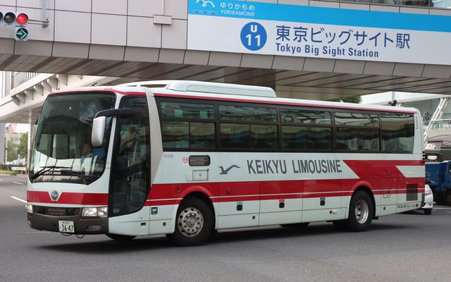 京浜急行バス Y5245 横浜0か3647 Exhaust Note