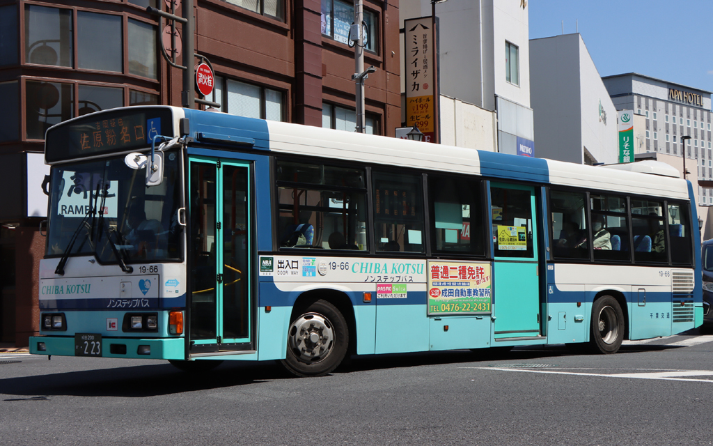 千葉交通 1966 成田200か・223 exhaust note.