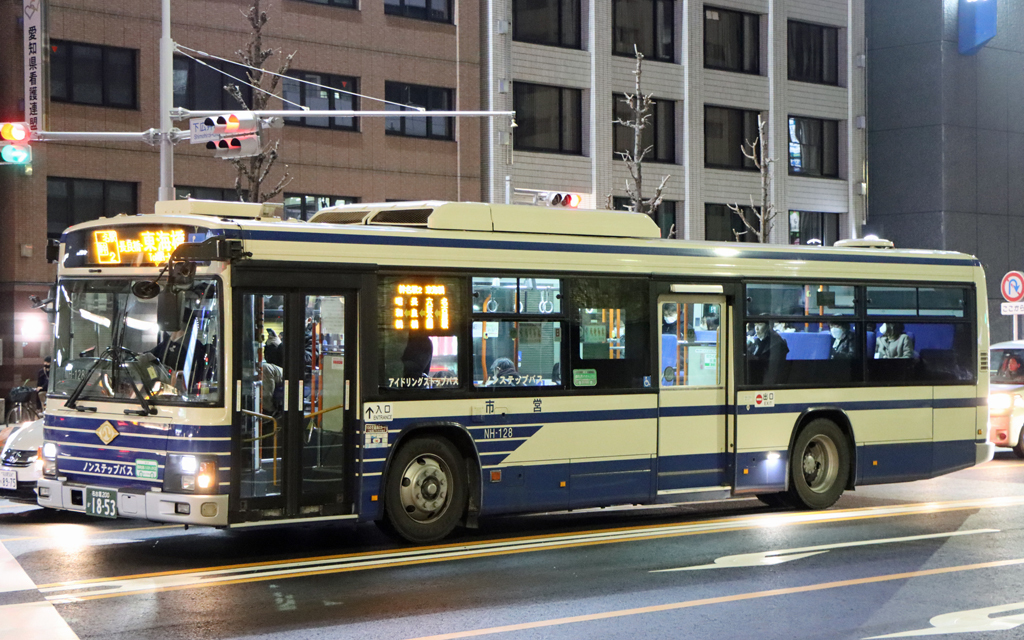 楽天カード分割】 名古屋の鉄道かバスの看板 鉄道 - muebles