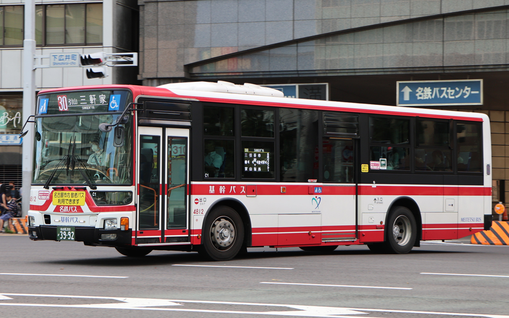 名鉄バス 4812 名古屋200か3992: exhaust note.