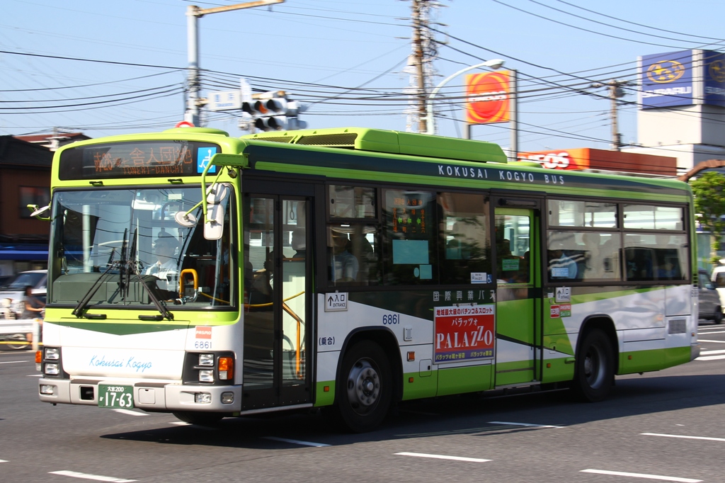 国際興業バス 6861 大宮200か1763: exhaust note.