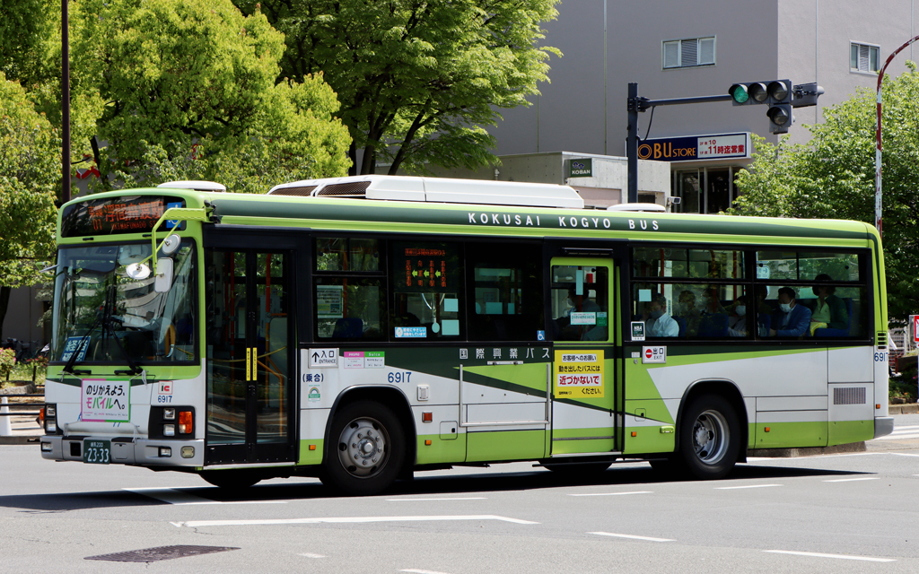 国際興業バス 6917 練馬200か2333: exhaust note.