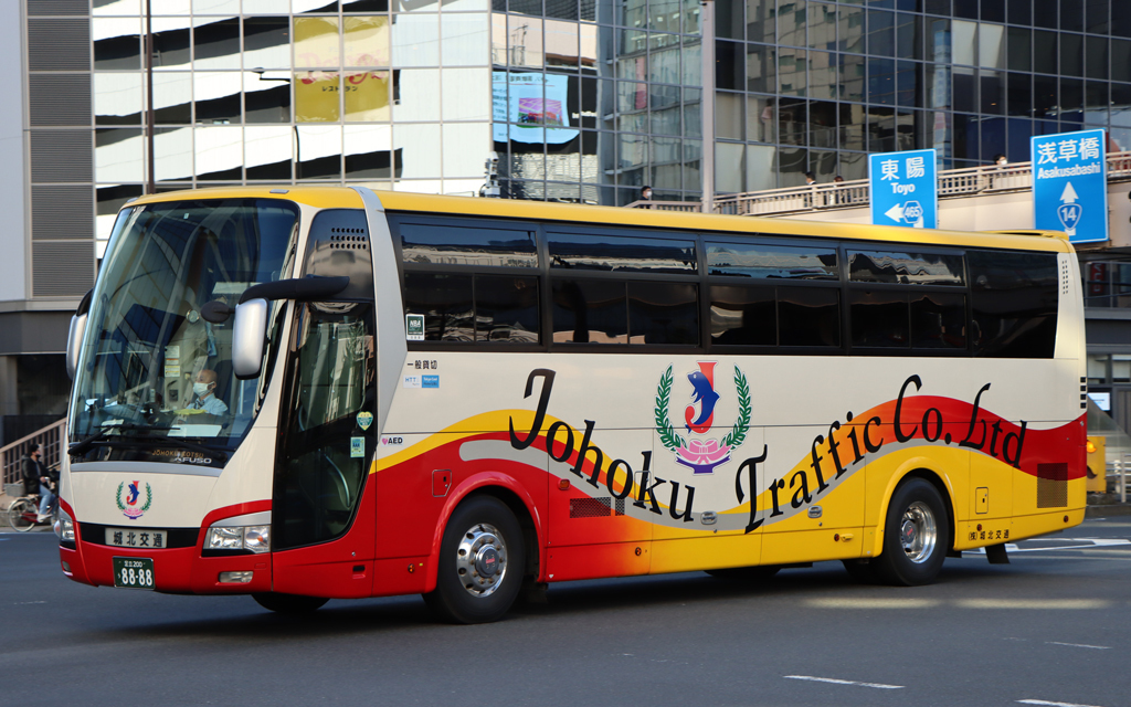 2024.8.28 大阪シティバス 90-5003［IKEA 鶴浜］ ISUZU ERGA
