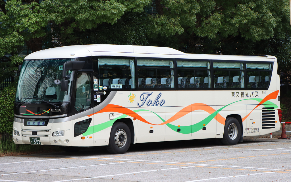 東交観光バス 杉並210あ・502: exhaust note.