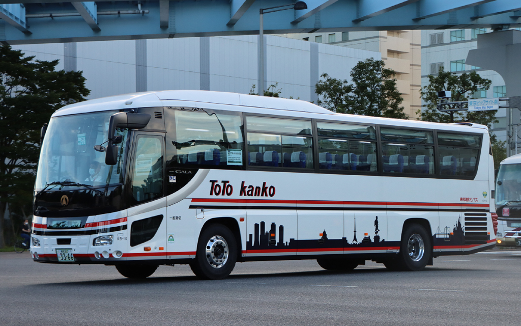 東都観光バス KB-10 練馬200か3366: exhaust note. 東都観光バス KB-10 練馬200か3366: exhaust note.