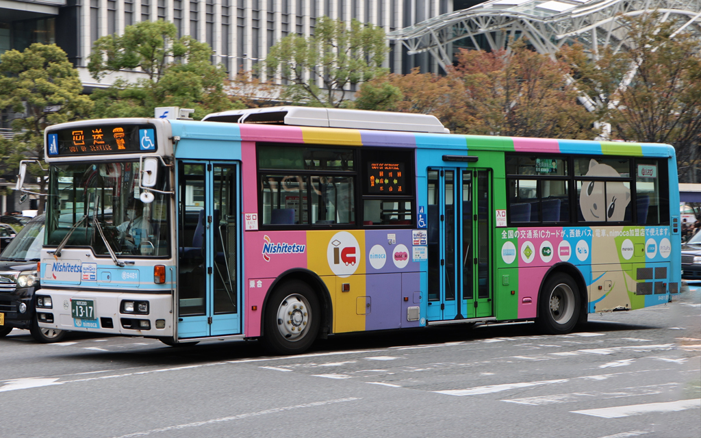西日本鉄道 9481 福岡200か1317: exhaust note. 西日本鉄道 9481 福岡200か1317: exhaust note.