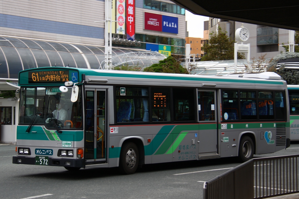 遠州鉄道 浜松200か・572: exhaust note.